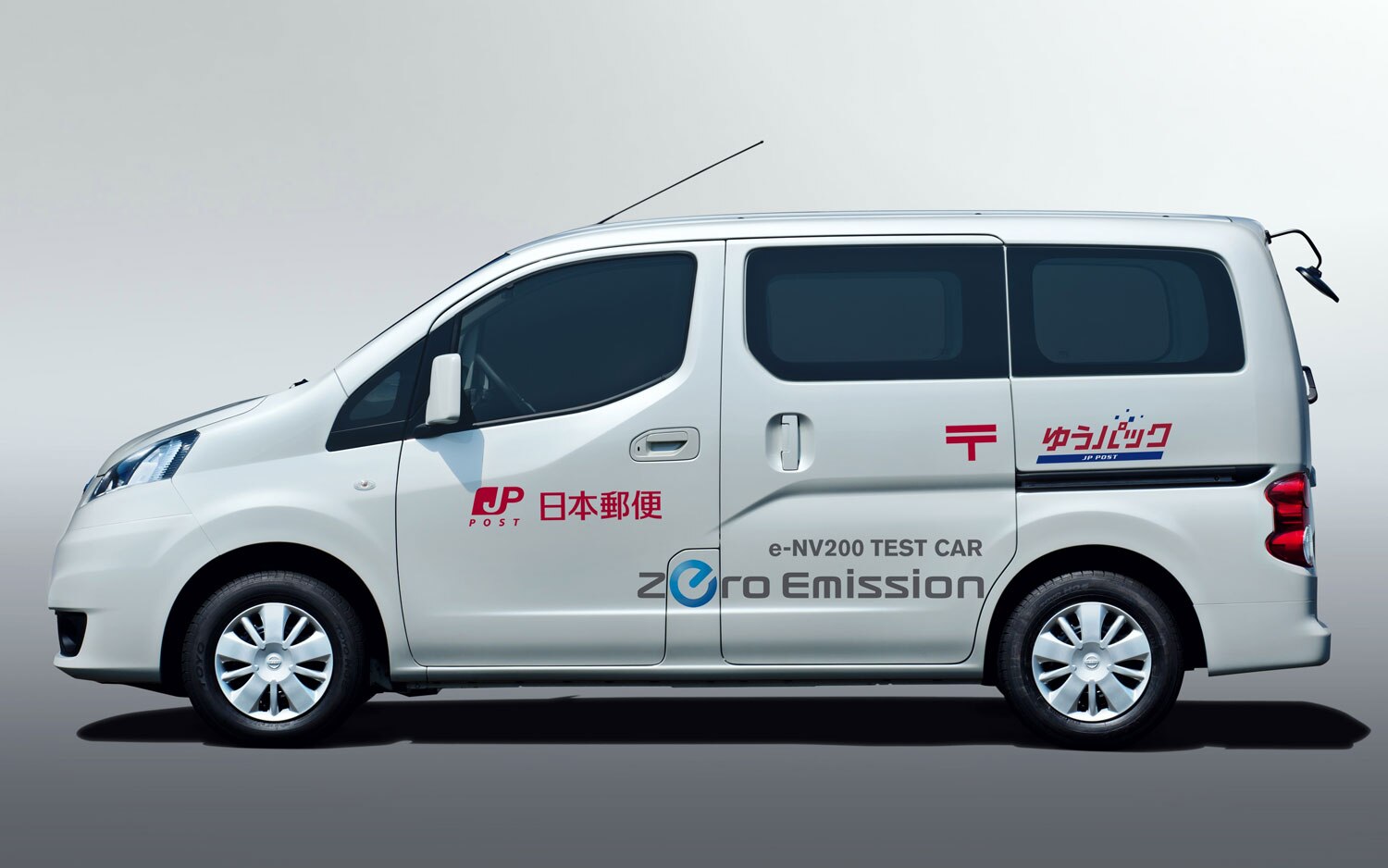 Nissan Unveils Electric Truck Concepts at Tokyo Motor Show
