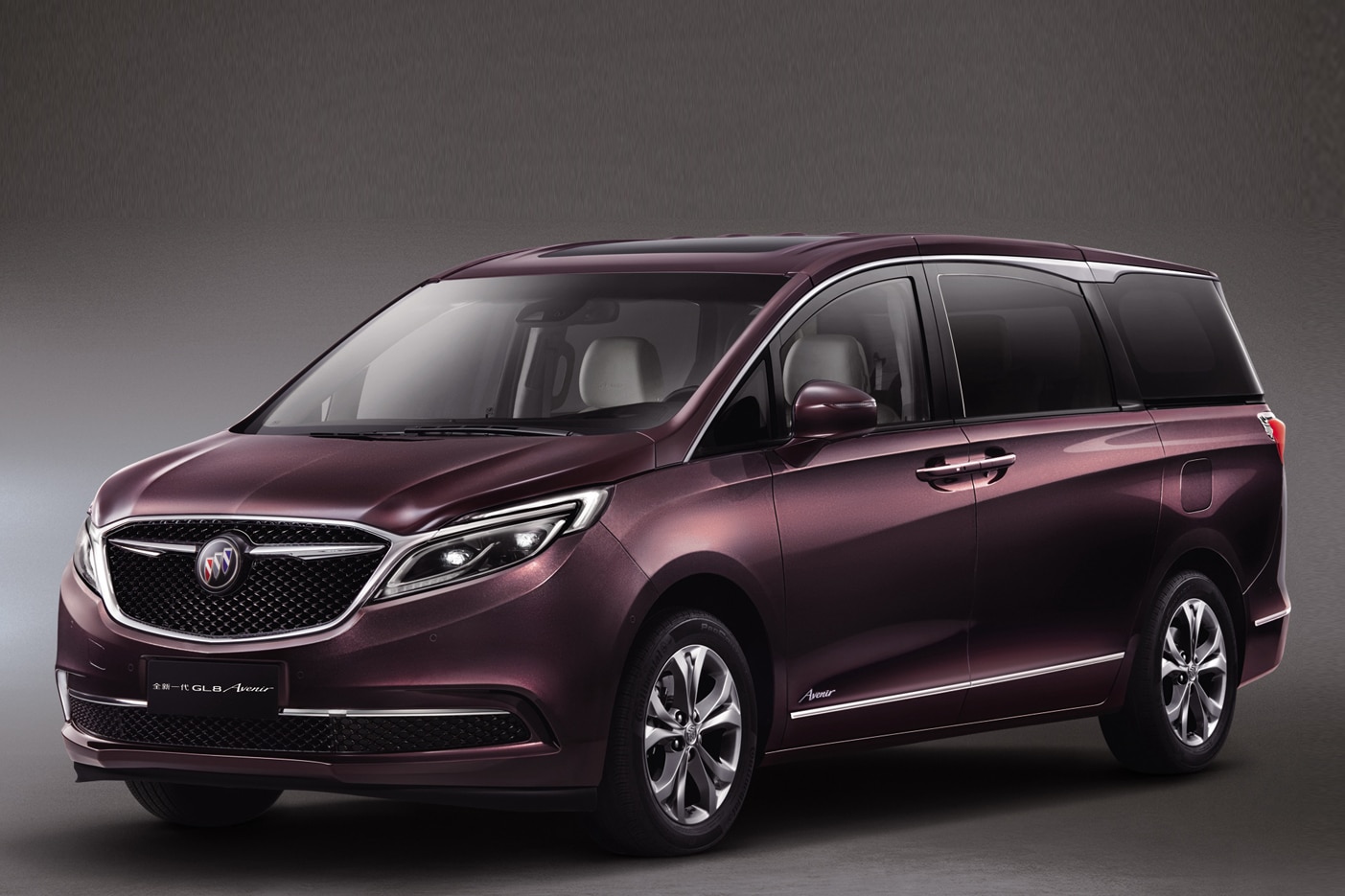 Buick Avenir SubBrand Minivan Made for China